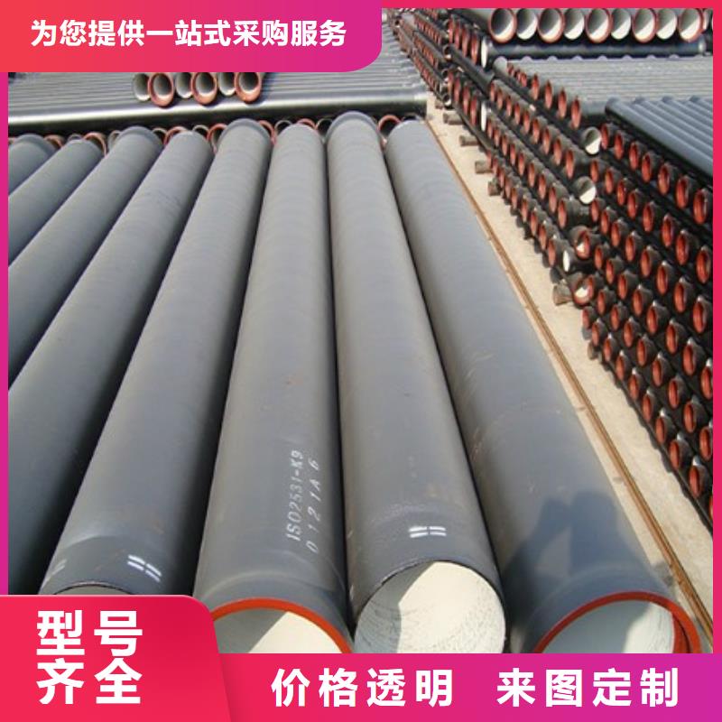 DN80铸铁管T型接口