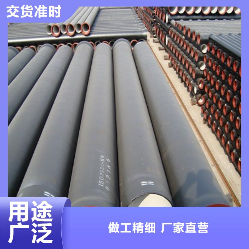 大口径卡簧DN1000球墨铸铁管