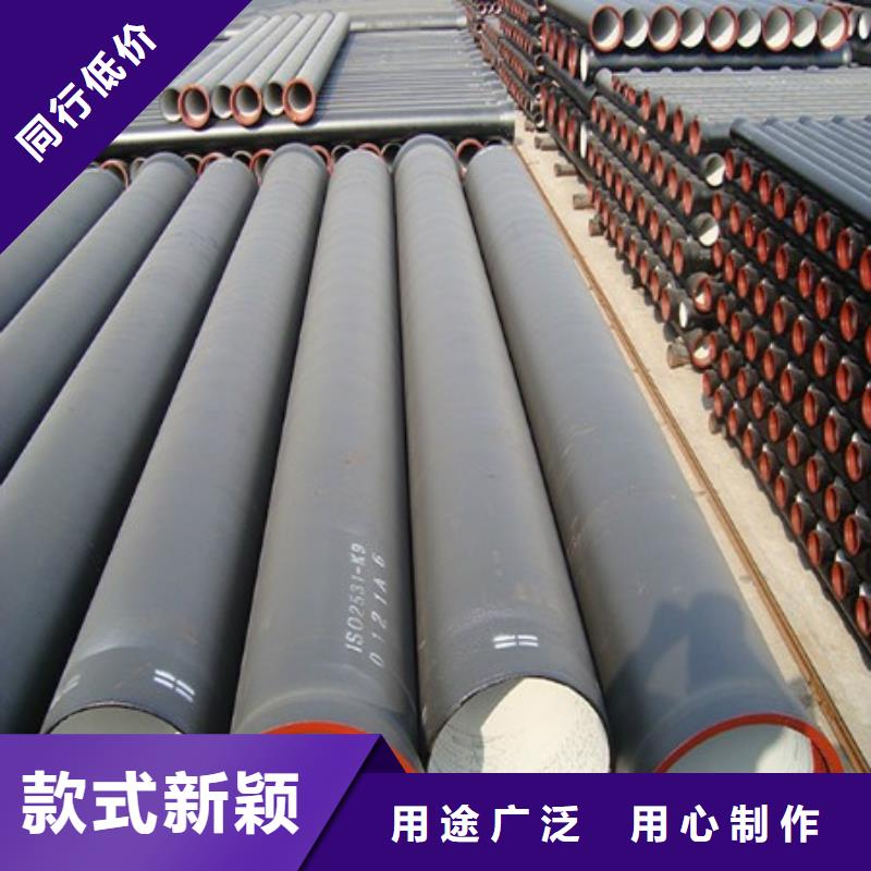 DN700球墨管铸铁管厂家