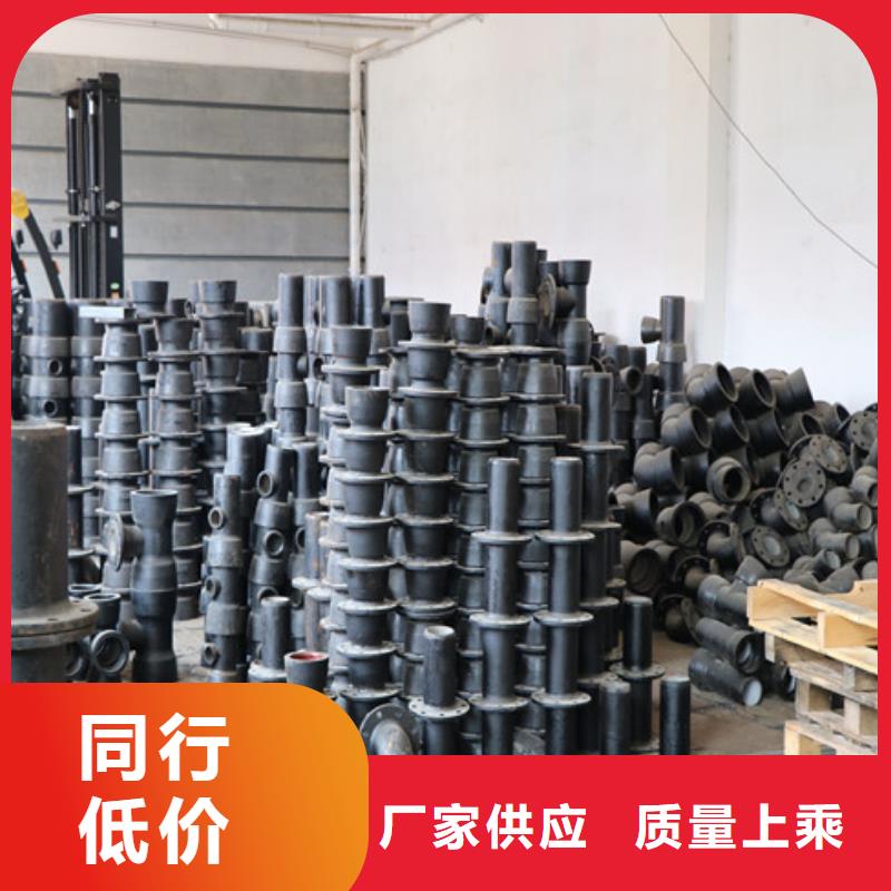 防滑脱橡胶圈球墨铸铁管厂家