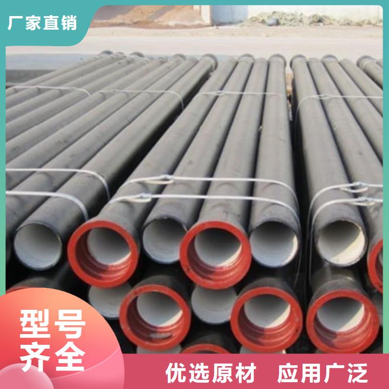 外包混凝土DN80铸铁管