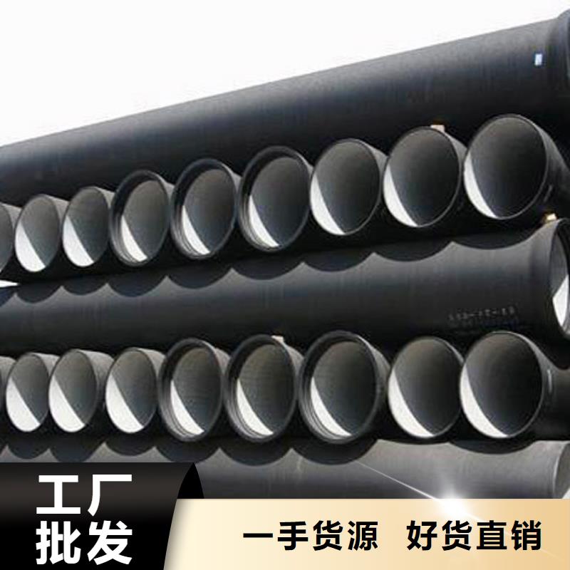 柔性球墨铸铁管大口径卡簧