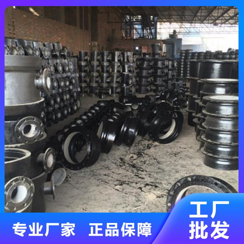 耐腐蚀DN200铸铁管