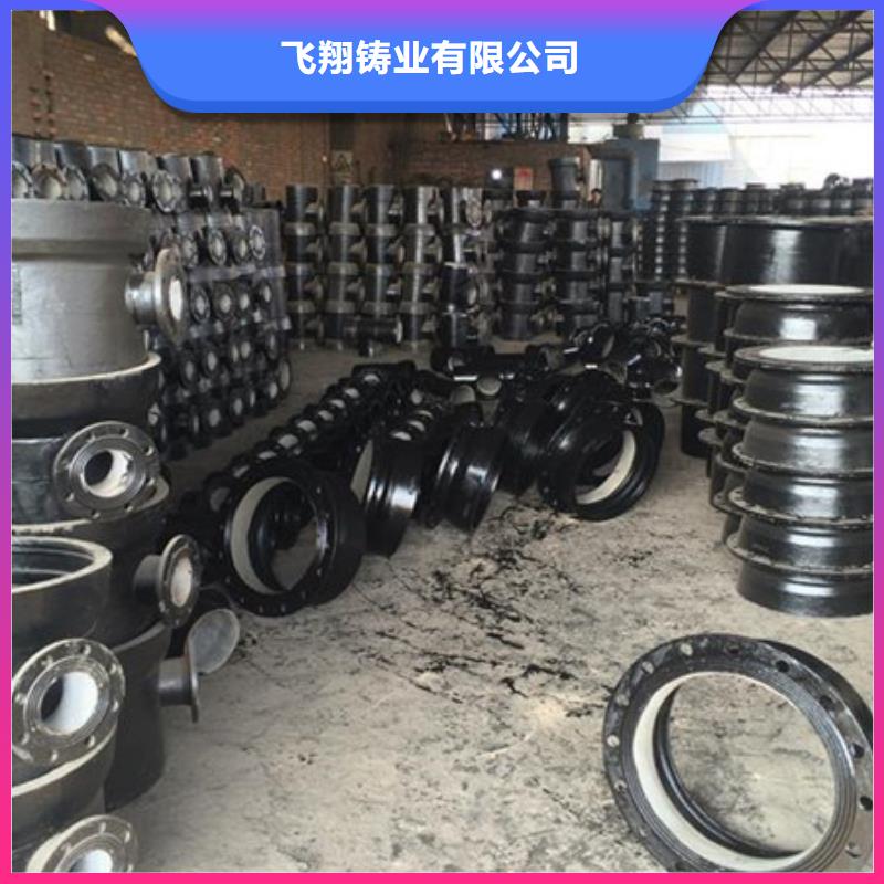 自铆式连接球墨管厂家