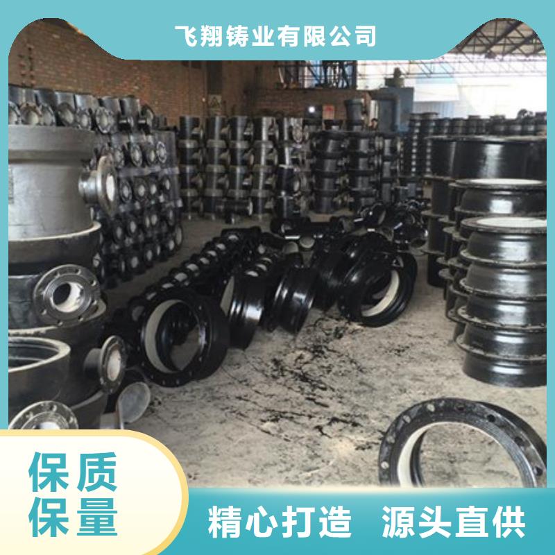 消防用球墨铸铁管自锚接口