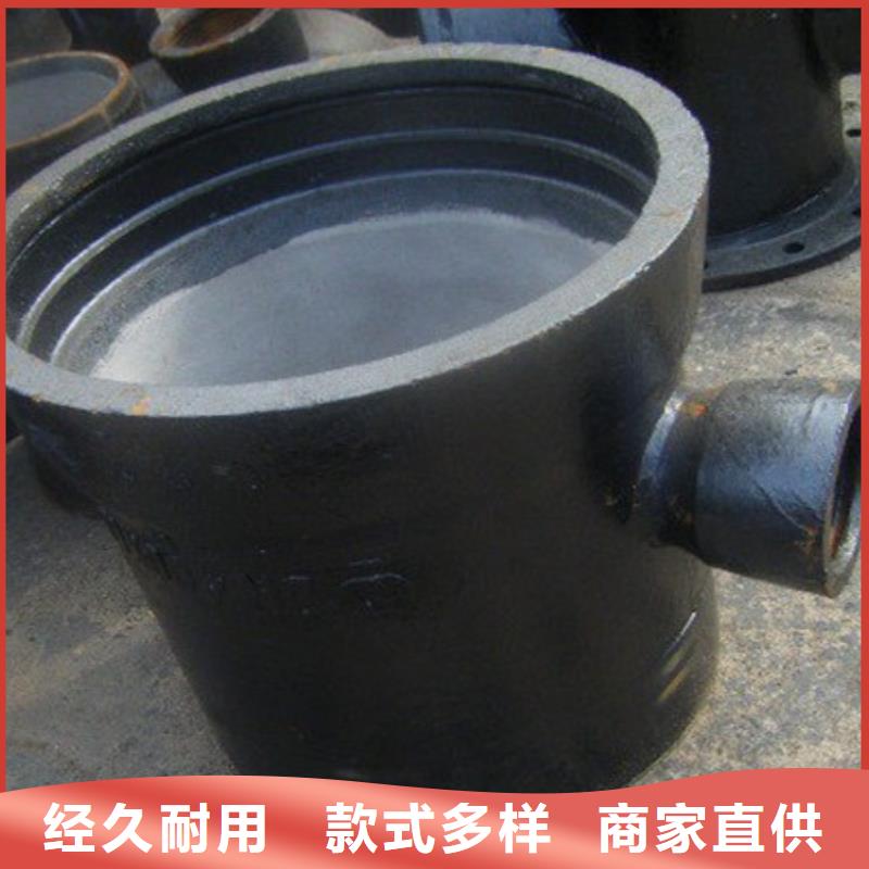 国标球墨铸铁管DN300铸铁管