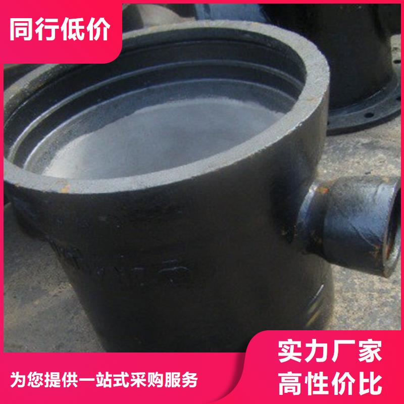 /DN800球墨管C40球墨管