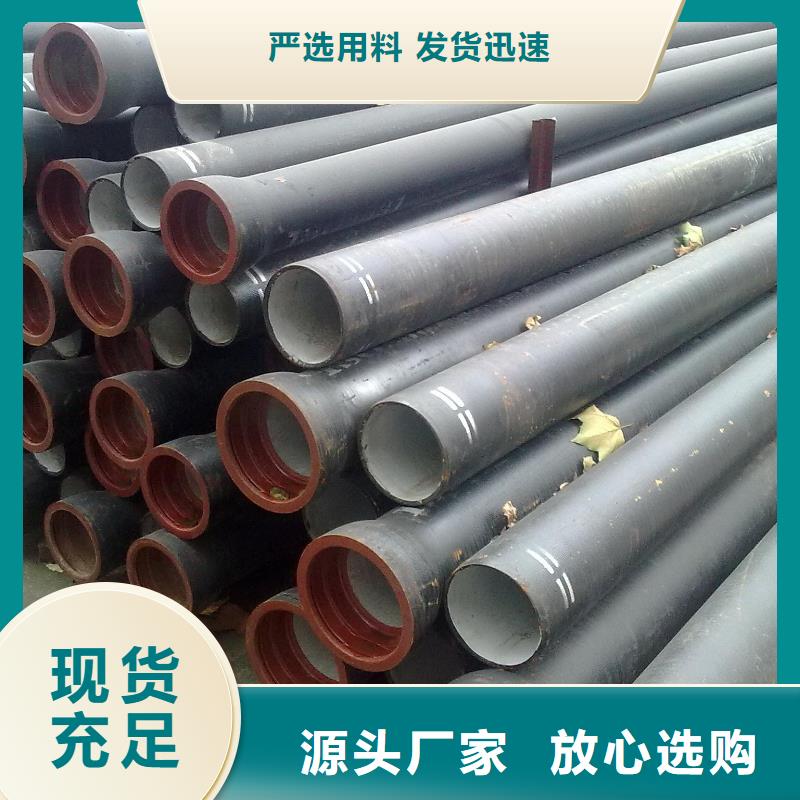 自铆式连接DN200铸铁管