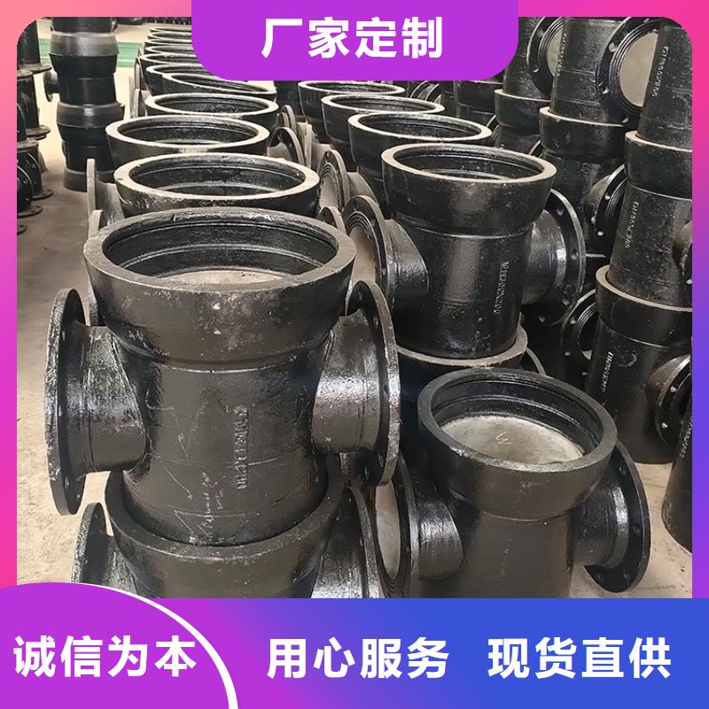 柔性铸铁排水管DN100球墨铸铁管