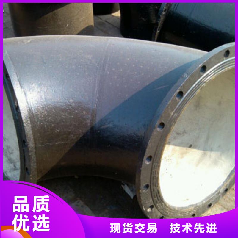 排水球墨管全管水浸