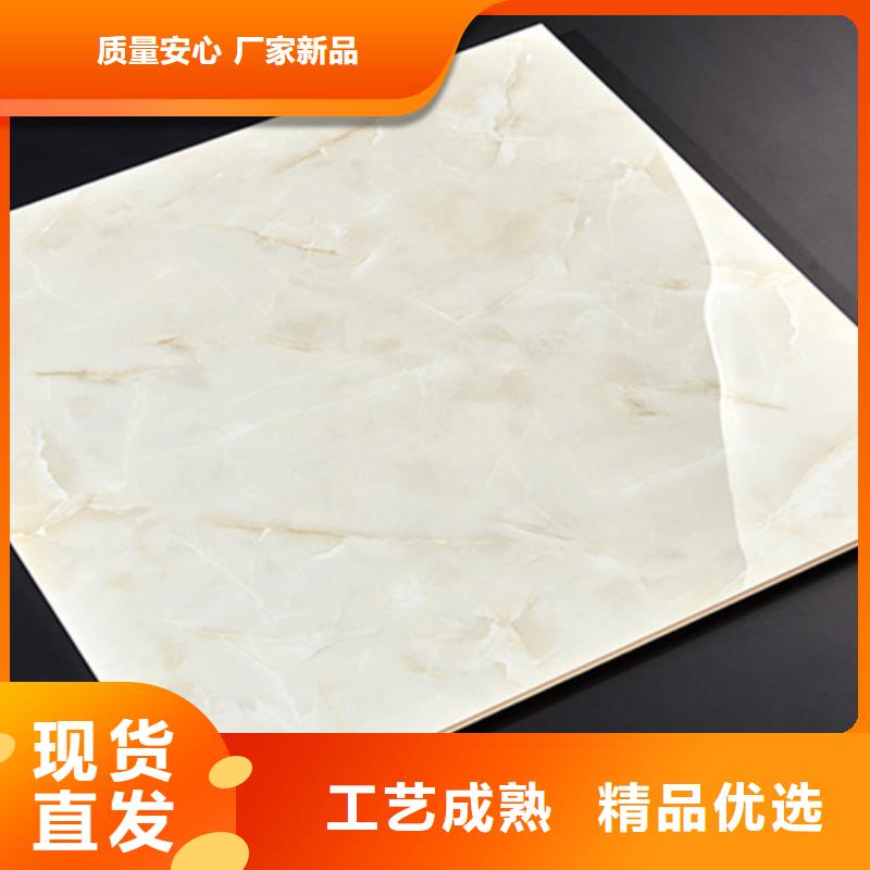 地板砖生产经验丰富