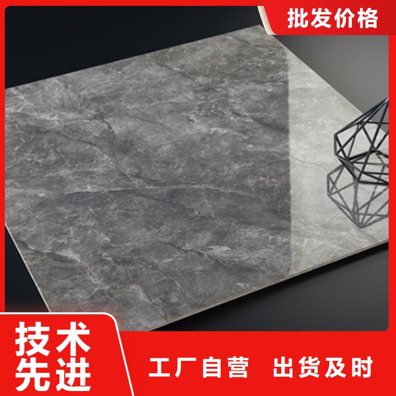 地板砖从厂家买售后有保障