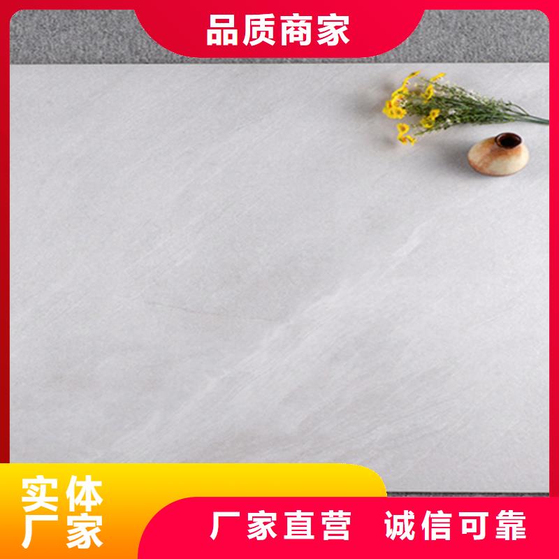 地板砖产地源头好货