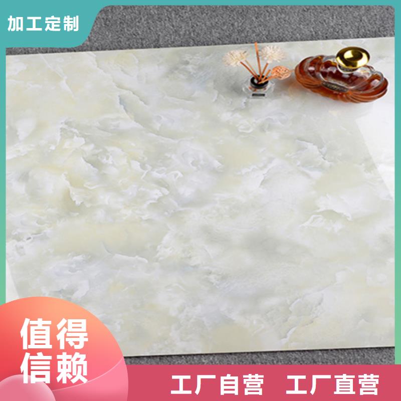 地板砖_仿古砖细节展示