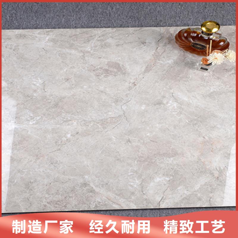 地板砖_仿古砖细节展示