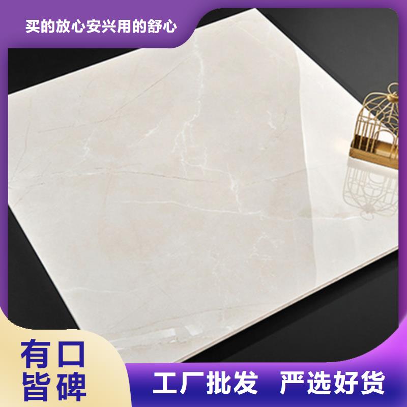 地板砖厂家规格全