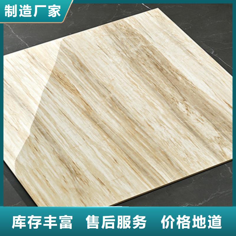 地板砖仿古砖好货有保障