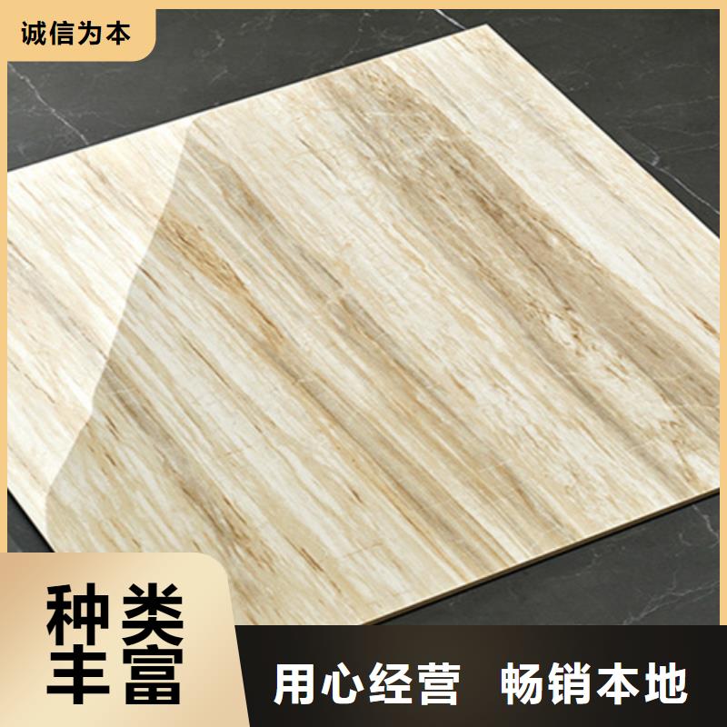 地板砖-墙砖厂家质量安心