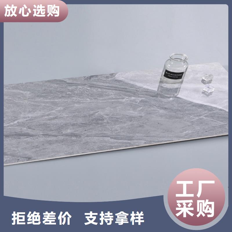 【内墙砖】地板砖厂家直营