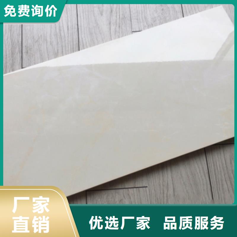 内墙砖【仿古砖】好货有保障