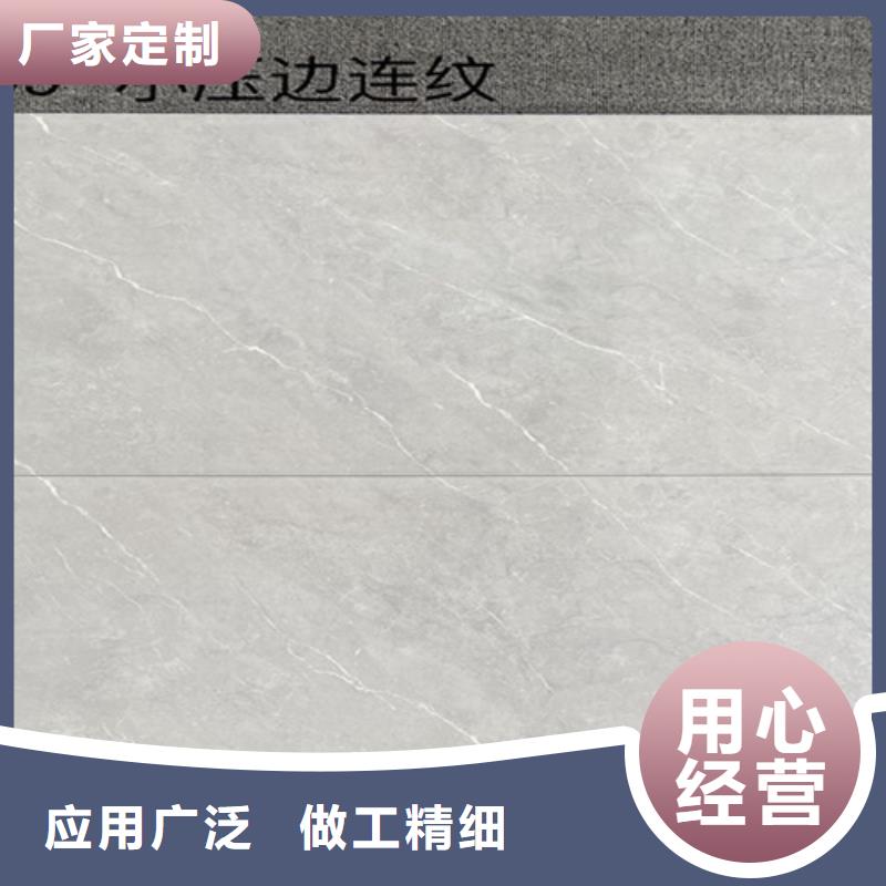 内墙砖地板砖让利客户