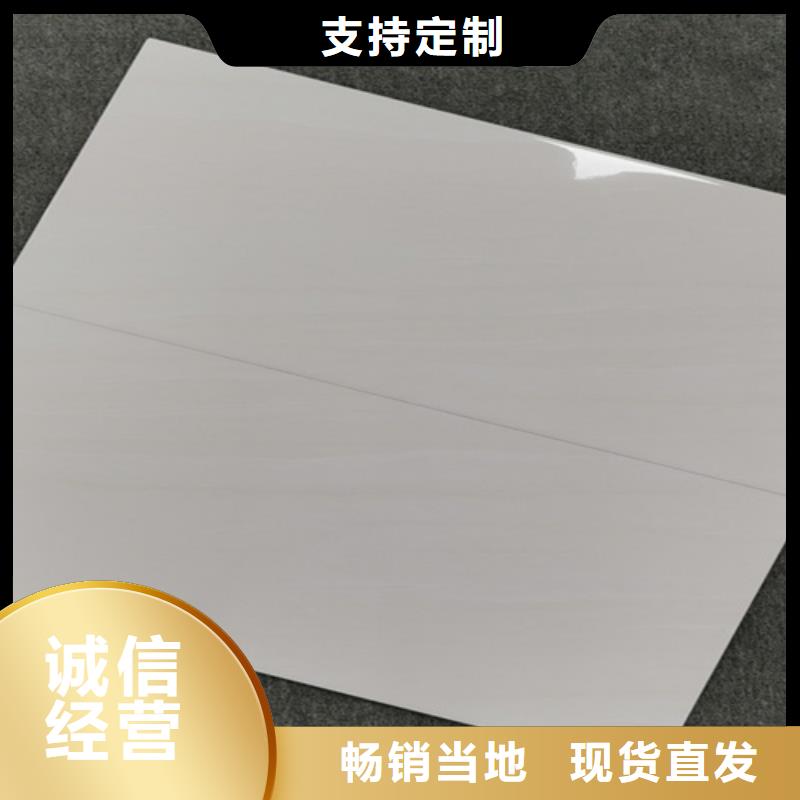 【内墙砖】_仿古砖品质可靠