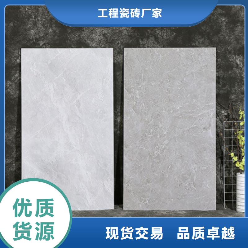 内墙砖【仿古砖】好货有保障