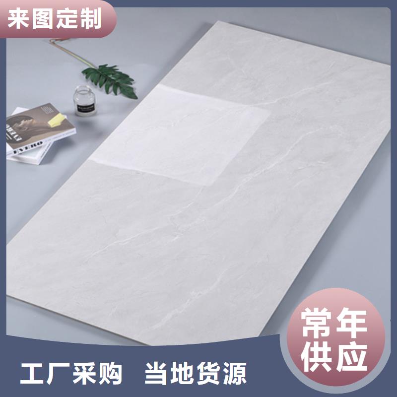 【内墙砖】地板砖质量三包