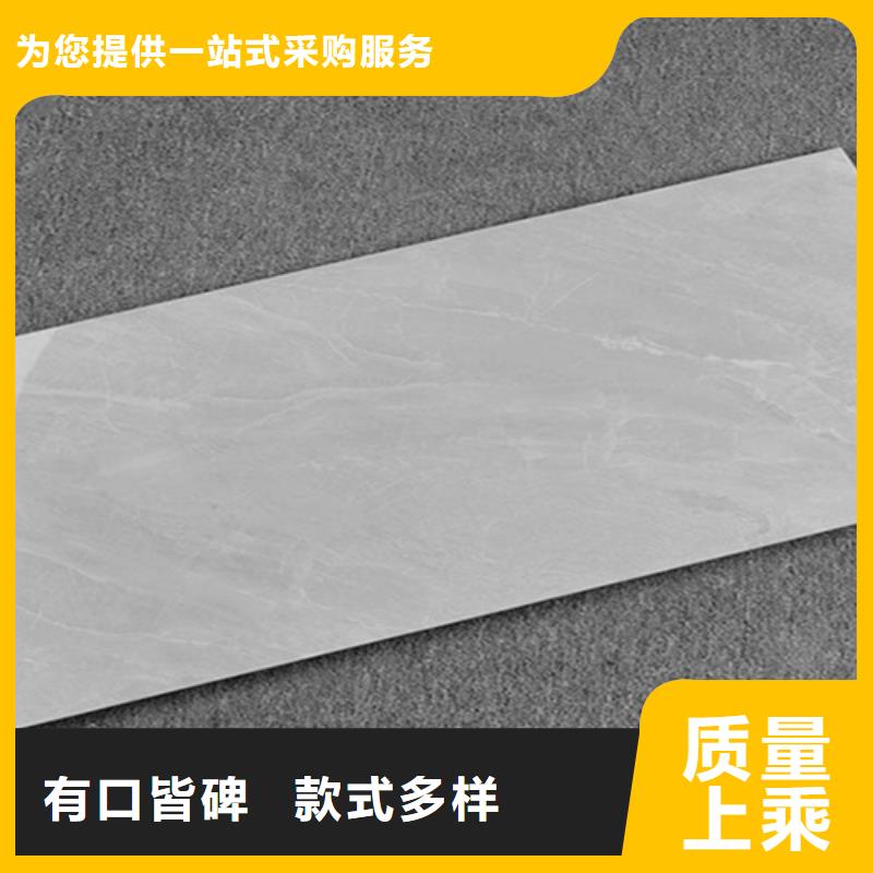 内墙砖根据要求定制
