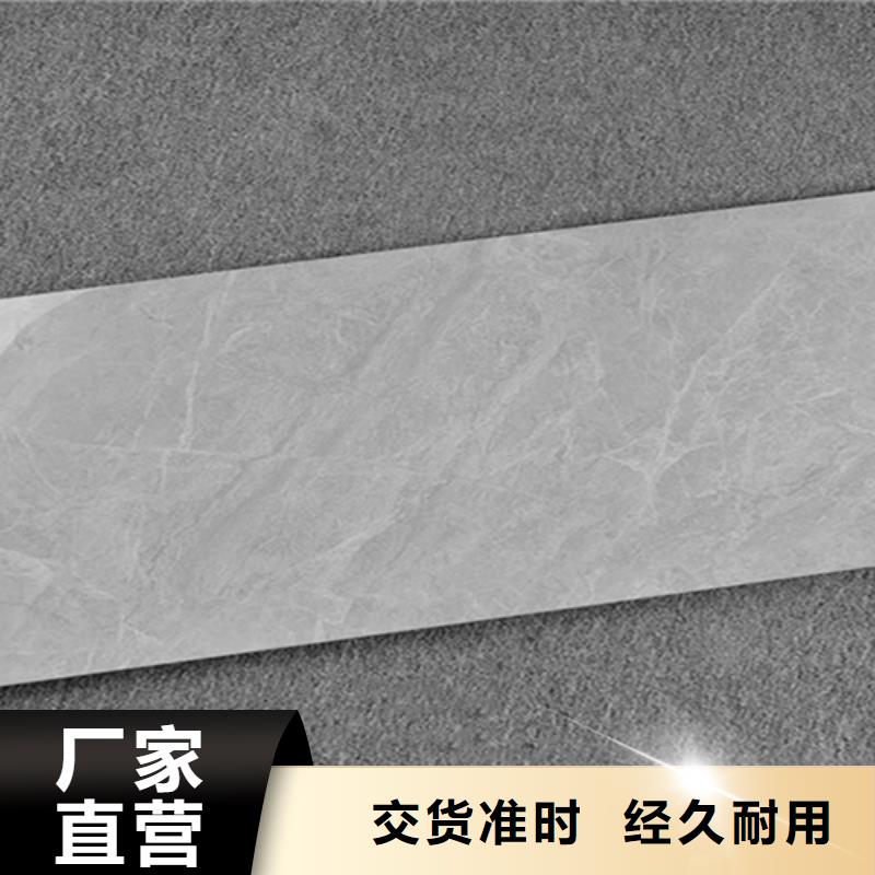 内墙砖地板砖让利客户
