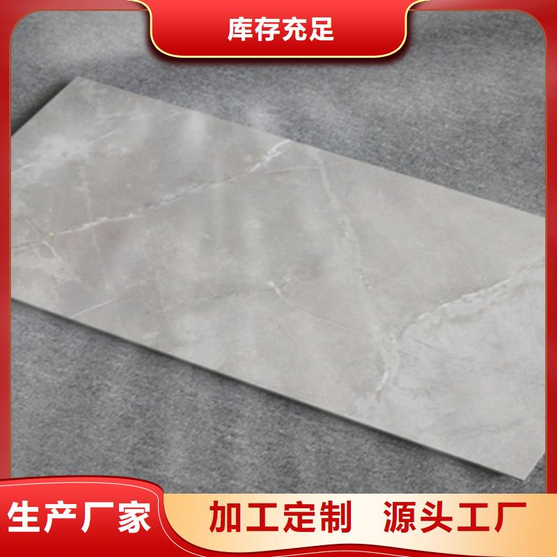 内墙砖_地板砖品质可靠