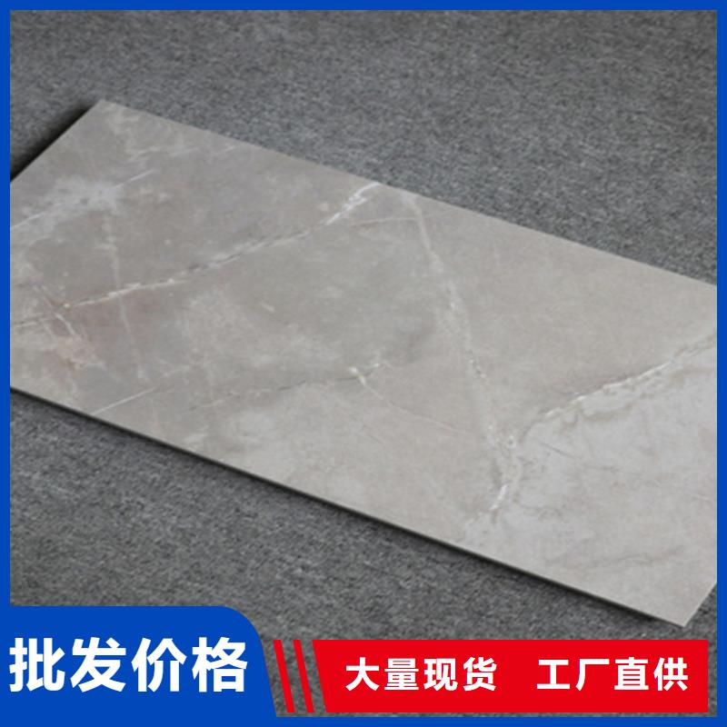 【内墙砖】_仿古砖品质可靠