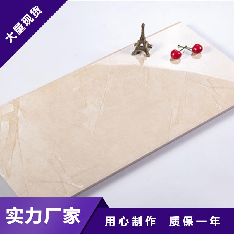 【内墙砖】_仿古砖品质可靠
