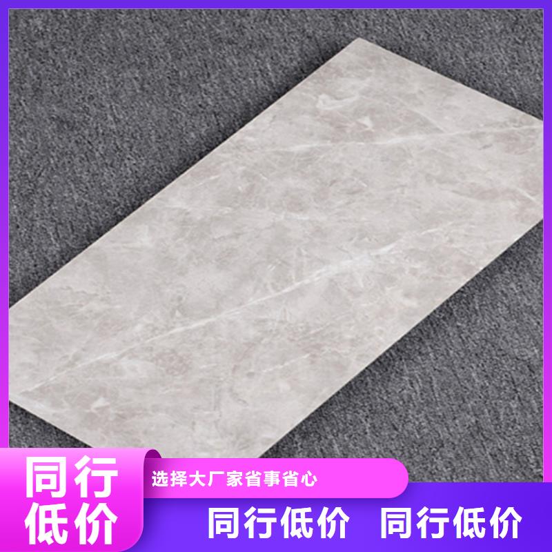 内墙砖【地板砖】品质保障价格合理