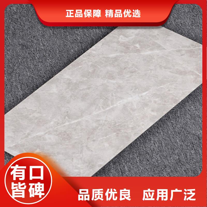 【内墙砖】_仿古砖品质可靠