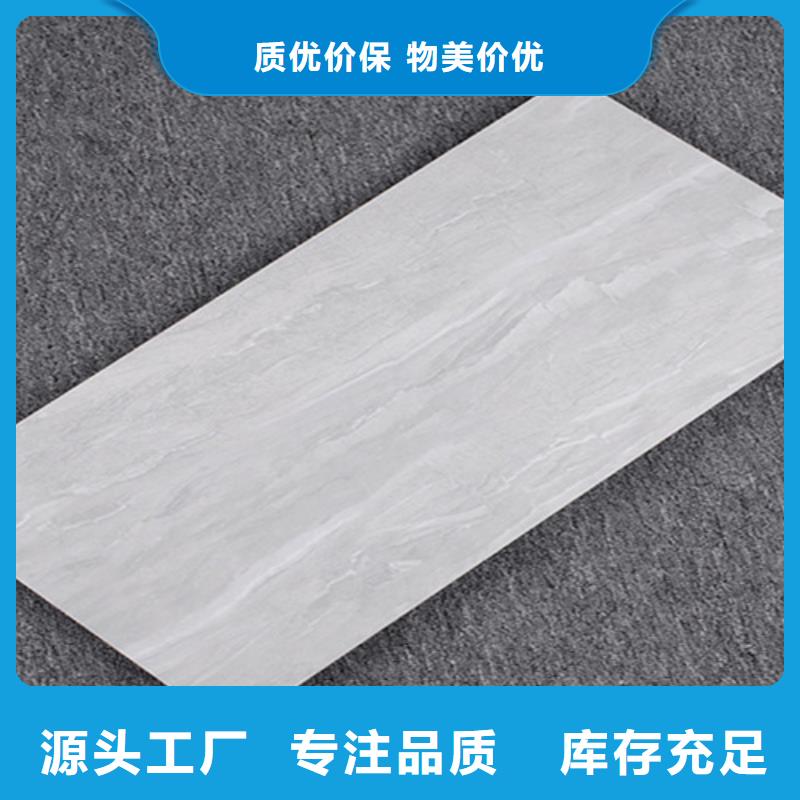 内墙砖根据要求定制