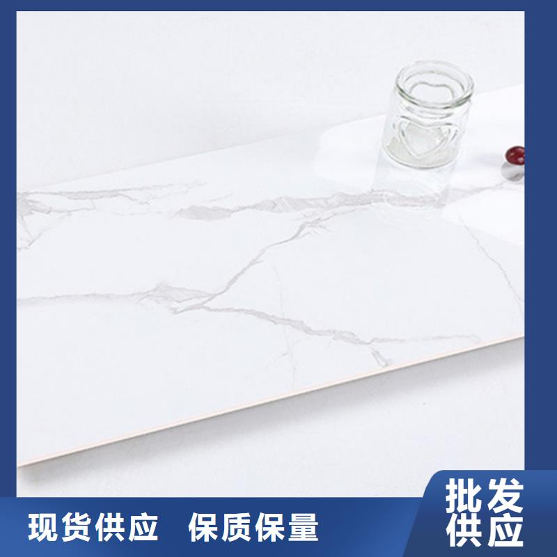 内墙砖地板砖产地采购