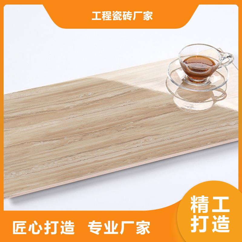 内墙砖地板砖产地采购