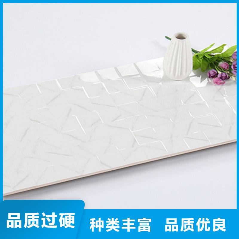 【内墙砖】地板砖厂家直营