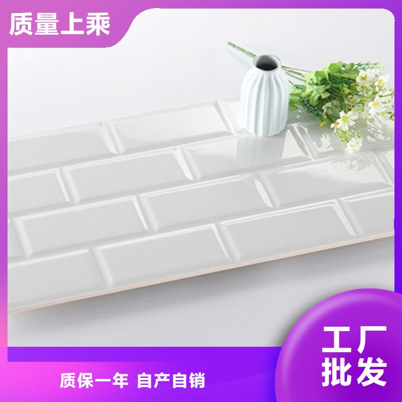【内墙砖】地板砖厂家直营