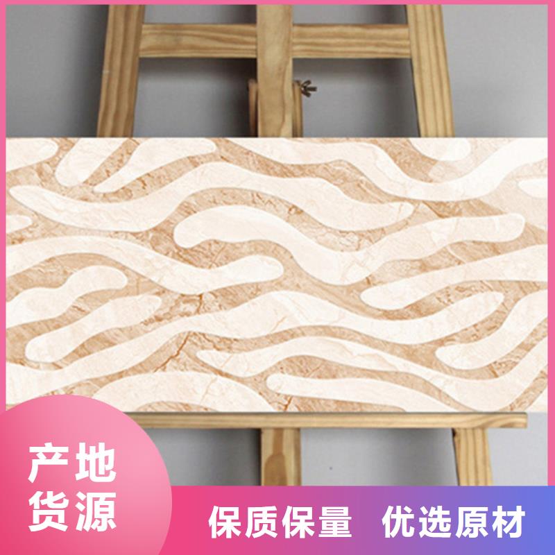 内墙砖,地板砖厂家实力厂家直销