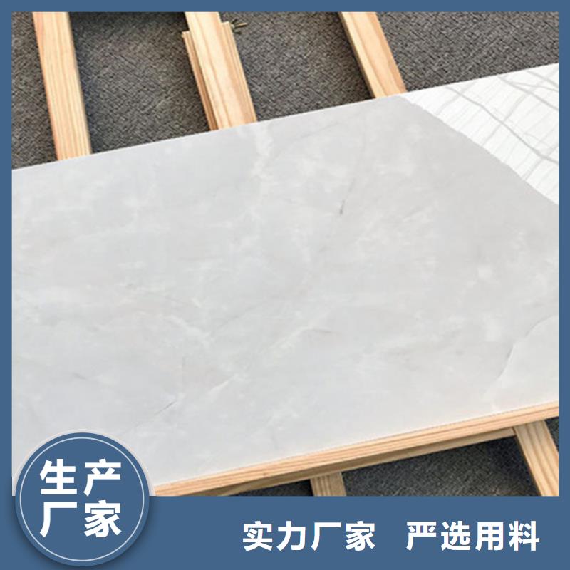 内墙砖【仿古砖】好货有保障