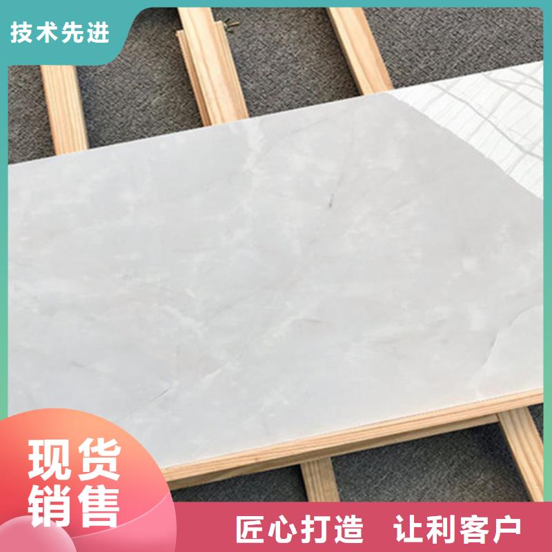 内墙砖地板砖产地采购
