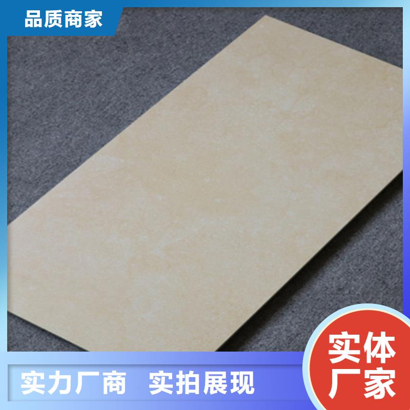 【内墙砖】_仿古砖品质可靠