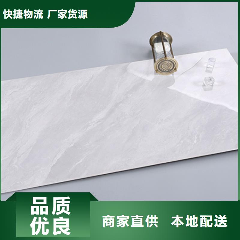 内墙砖【仿古砖】好货有保障