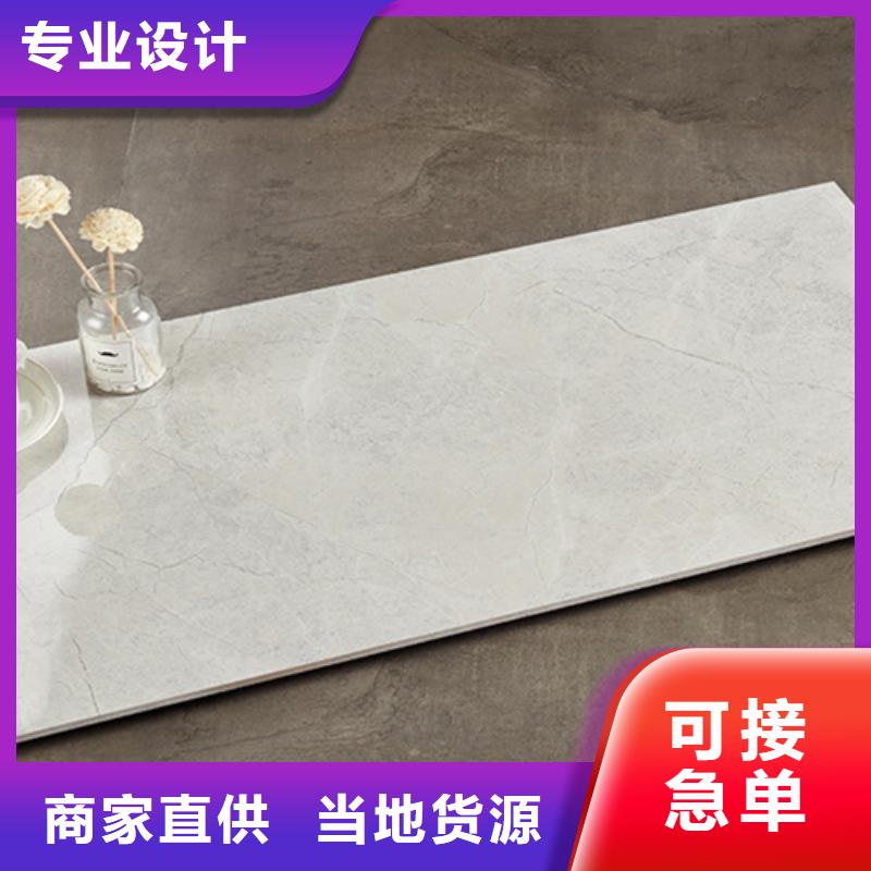 内墙砖_地板砖品质可靠