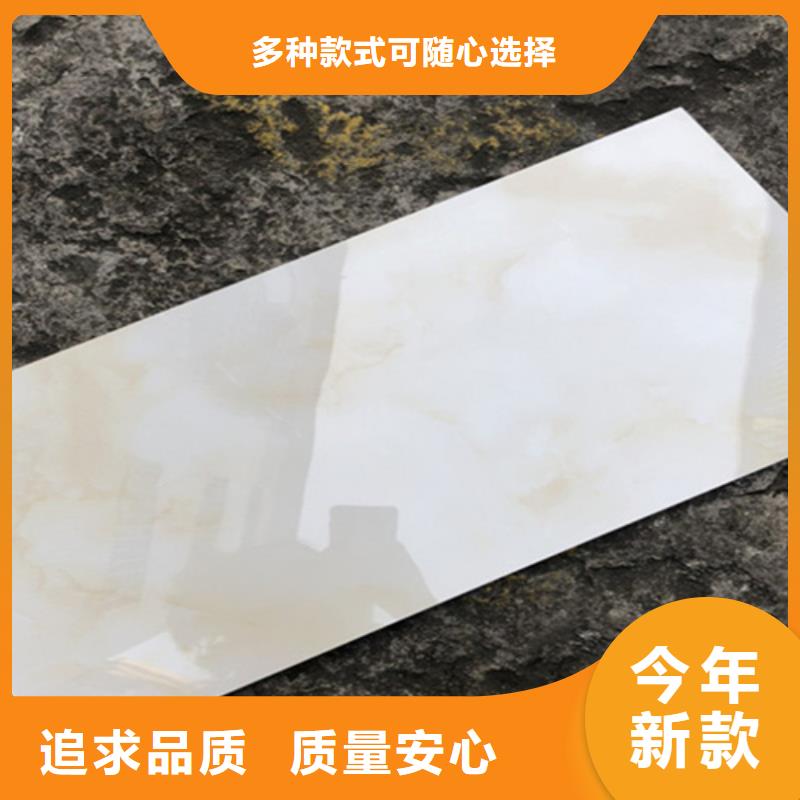 【内墙砖】_仿古砖品质可靠