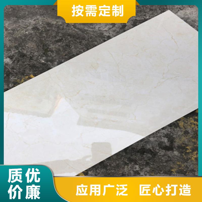 内墙砖外墙砖定制不额外收费