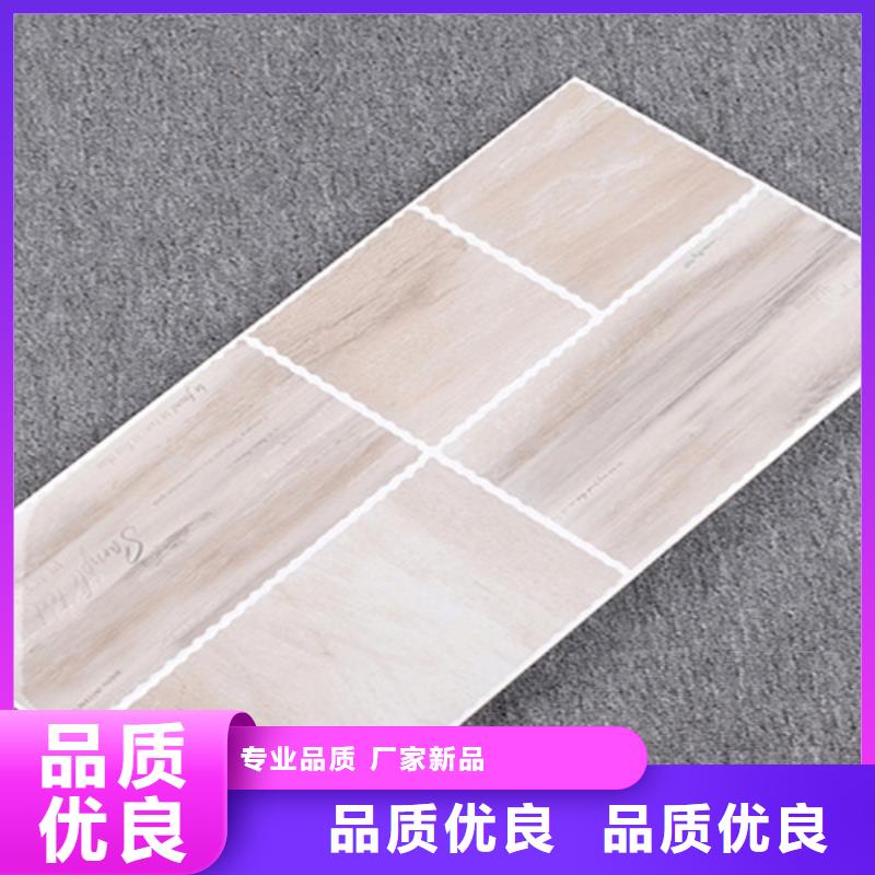 内墙砖-地板砖快速报价