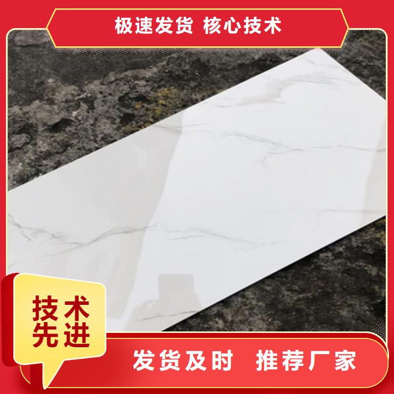 【内墙砖仿古砖定制速度快工期短】
